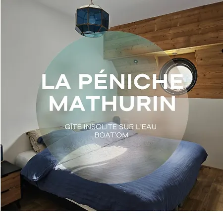 船上ホテル La Peniche Mathurin - Insolite Sur L'eau サントメール